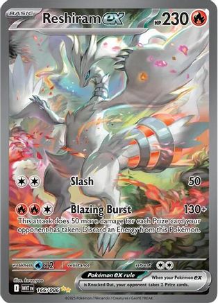 Reshiram ex (166/086) - SV White Flare Holofoil - Special Illustration Rare