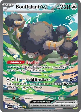 Bouffalant ex (170/086) - SV White Flare Holofoil - Special Illustration Rare