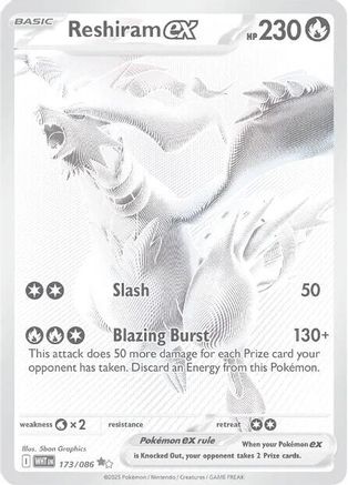Reshiram ex (173/086) - SV White Flare Holofoil - Black White Rare