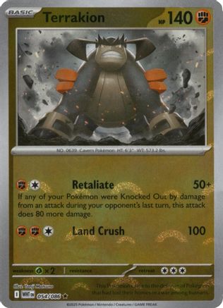 Terrakion (Poke Ball Pattern) (54/086) - SV White Flare Holofoil - Rare