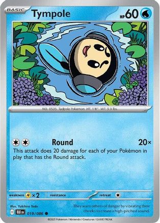 Tympole (19/086) - SV Black Bolt Reverse Holofoil - Common