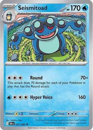 Seismitoad (21/086) - SV Black Bolt Reverse Holofoil - Uncommon