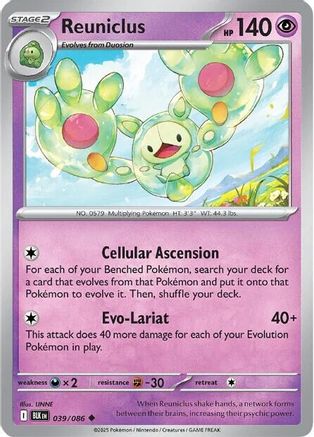 Reuniclus (39/086) - SV Black Bolt Reverse Holofoil - Uncommon