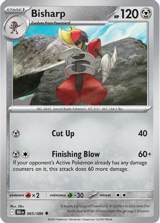 Bisharp (65/086) - SV Black Bolt Holofoil - Uncommon