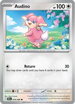 Audino (74/086) - SV Black Bolt Reverse Holofoil - Common