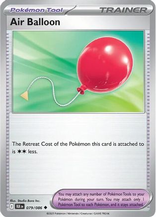 Air Balloon (79) - SV Black Bolt - Uncommon