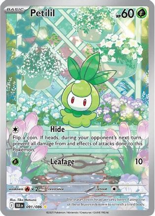 Petilil (91/086) - SV Black Bolt Holofoil - Illustration Rare