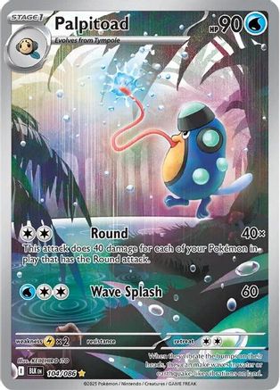 Palpitoad (104/086) - SV Black Bolt Holofoil - Illustration Rare
