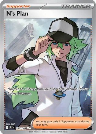 N's Plan (163/086) - SV Black Bolt Holofoil - Ultra Rare