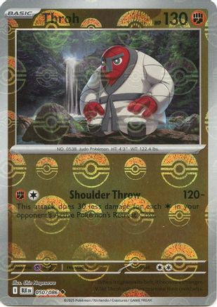 Throh (Poke Ball Pattern) (50/086) - SV Black Bolt Holofoil - Uncommon