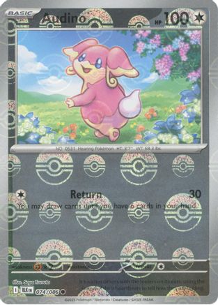 Audino (Poke Ball Pattern) (74/086) - SV Black Bolt Holofoil - Common