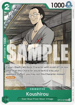(OP12-027) Koushirou - Legacy of the Master Normal