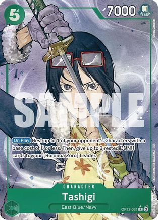 (OP12-031) Tashigi (Alternate Art) - Legacy of the Master Foil