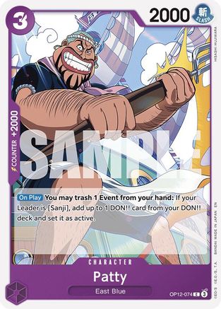 (OP12-074) Patty - Legacy of the Master Normal