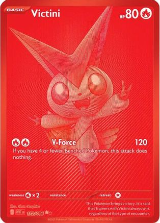 Victini 172/086 - SV White Flare Holofoil - Black White Rare