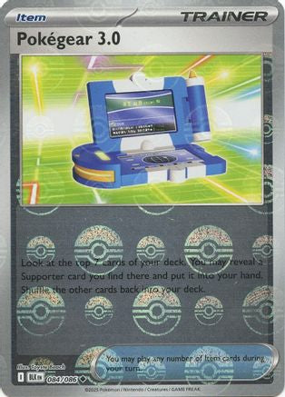 Pokegear .0 (Poke Ball Pattern) (84) - SV Black Bolt Holofoil - Uncommon