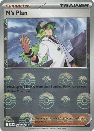N's Plan (Poke Ball Pattern) (83) - SV Black Bolt Holofoil - Uncommon