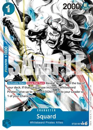 (ST22-007) Squard (Parallel) - Starter Deck 22: Ace & Newgate Foil