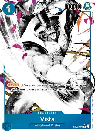 (ST22-009) Vista (Parallel) - Starter Deck 22: Ace & Newgate Foil