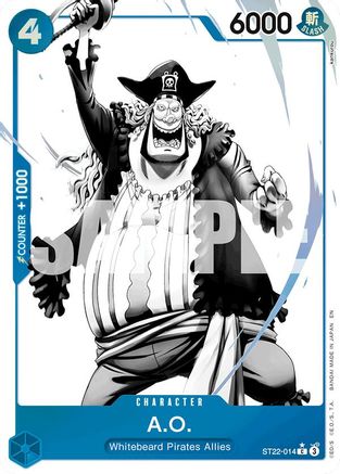 (ST22-014) A.O. (Parallel) - Starter Deck 22: Ace & Newgate Foil