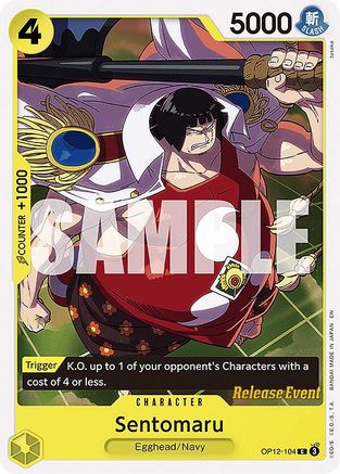 (OP12-104) Sentomaru - Legacy of the Master Release Event Cards Normal