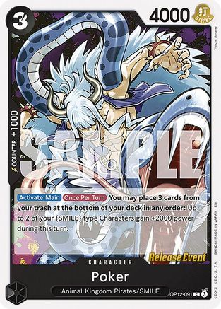 (OP12-091) Poker - Legacy of the Master Release Event Cards Normal