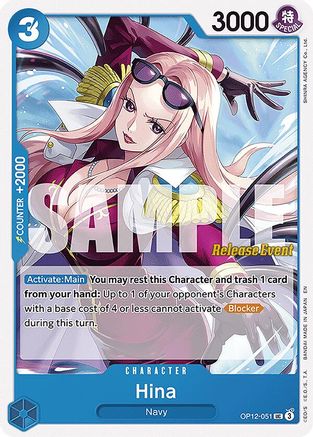 (OP12-051) Hina - Legacy of the Master Release Event Cards Normal