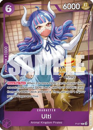 (P-077) Ulti (CS 25-26 Event Pack) - One Piece Promotion Cards Foil
