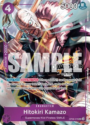 (OP06-076) Hitokiri Kamazo (CS 25-26 Celebration Pack) - One Piece Promotion Cards Foil