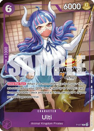 (P-077) Ulti (CS 25-26 Event Pack Finalist Ver.) - One Piece Promotion Cards Foil