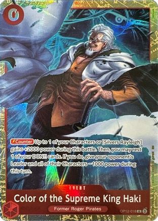 (OP12-018) Color of the Supreme King Haki (Premium Card Collection -6 assort vol.1-) - One Piece Promotion Cards Foil