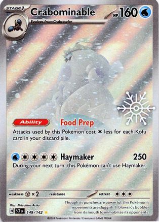 Crabominable (Holiday Calendar) (149/142) - Miscellaneous Cards & Products Holofoil - Illustration Rare