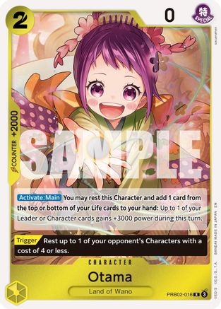 (PRB02-016) Otama - Premium Booster -The Best- Vol. 2 Foil