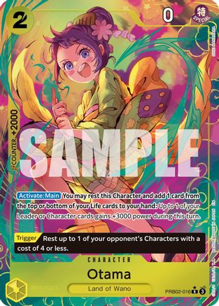 (PRB02-016) Otama (Alternate Art) - Premium Booster -The Best- Vol. 2 Foil