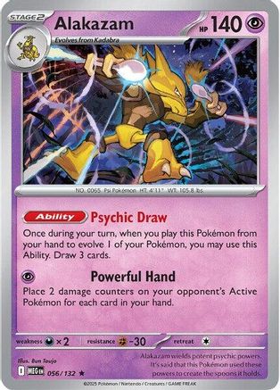 Alakazam (56/132) - ME01 Mega Evolution Reverse Holofoil - Rare