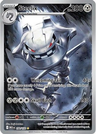 Steelix (150/132) - ME01 Mega Evolution Holofoil - Illustration Rare