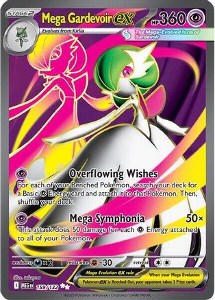 Mega Gardevoir ex (159/132) - ME01 Mega Evolution Holofoil - Ultra Rare