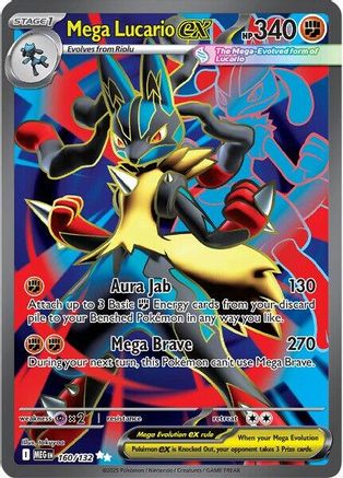 Mega Lucario ex (160/132) - ME01 Mega Evolution Holofoil - Ultra Rare