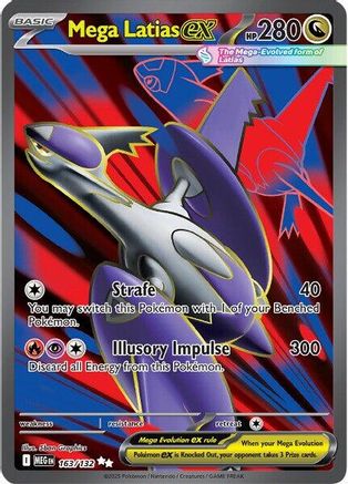 Mega Latias ex (163/132) - ME01 Mega Evolution Holofoil - Ultra Rare