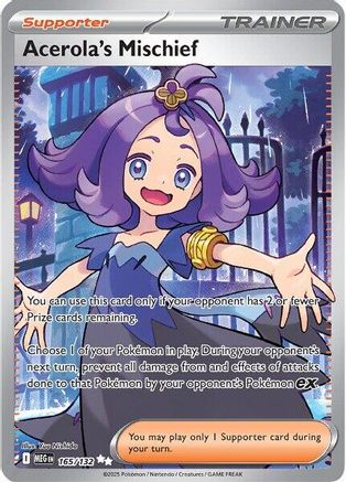 Acerola's Mischief (165/132) - ME01 Mega Evolution Holofoil - Ultra Rare