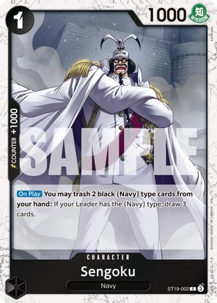 (ST19-002) Sengoku - ST19-002 (Pirate Foil) - Premium Booster -The Best- Vol. 2 Foil