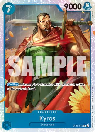 (OP10-046) Kyros (Reprint) - Premium Booster -The Best- Vol. 2 - Foil