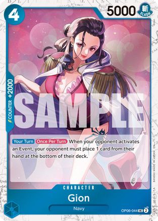 (OP06-044) Gion (Pirate Foil) - Premium Booster -The Best- Vol. 2 Foil