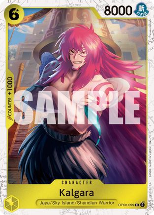 (OP08-099) Kalgara (Pirate Foil) - Premium Booster -The Best- Vol. 2 Foil