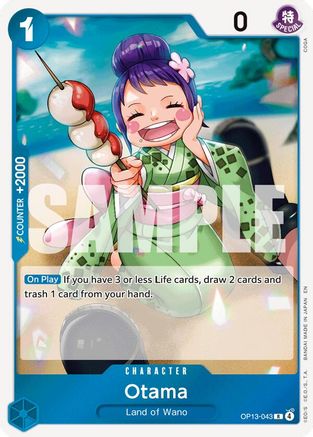 (OP13-043) Otama - Carrying On His Will Foil