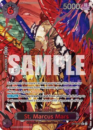 (OP13-091) St. Marcus Mars (Parallel) - Carrying On His Will Foil