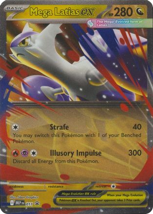 Mega Latias ex (11) - ME Mega Evolution Promo Holofoil - Promo