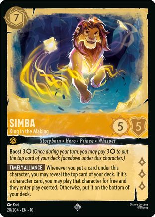 (020/204) Simba - King in the Making - Whispers in the Well Cold Foil