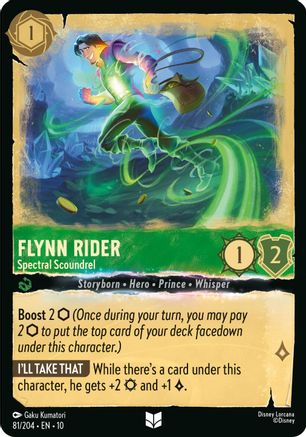 (081/204) Flynn Rider - Spectral Scoundrel - Whispers in the Well Cold Foil