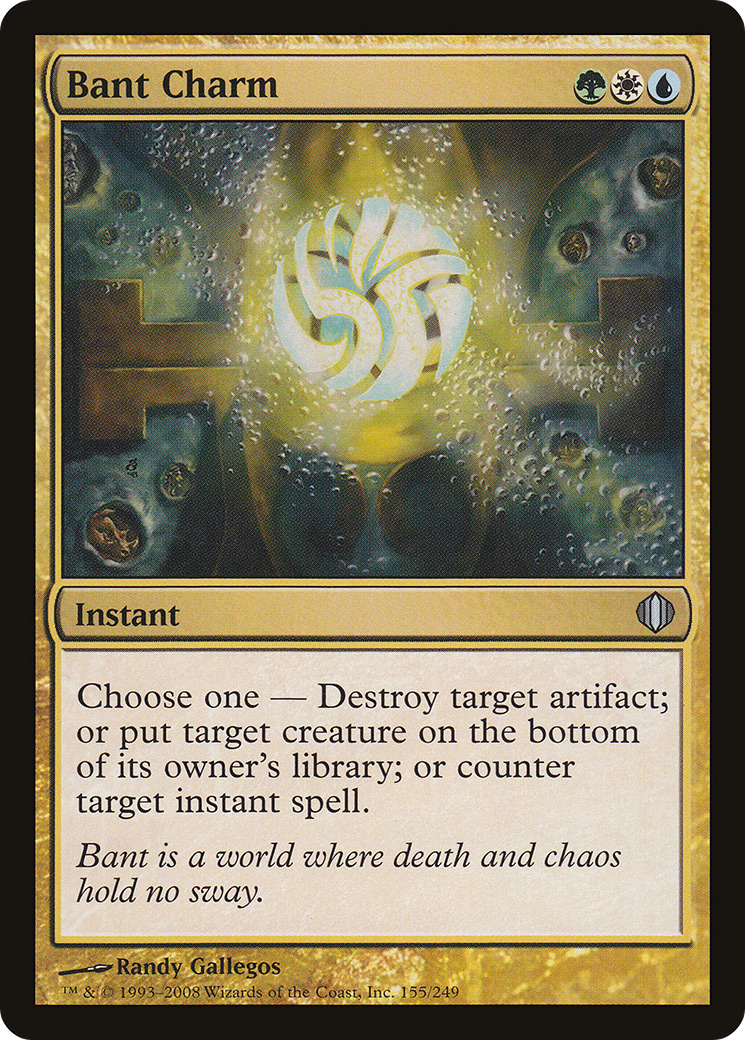 Bant Charm (ALA-155) - Shards of Alara